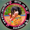 rupkotar_golpo