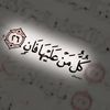 Hala 💗.