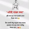 md..hasan438