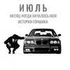 dzabrail87