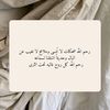 wadiah_abdullah