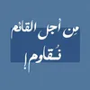 aya.mohammad832