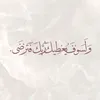 ahad7216
