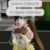maaai663