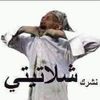 appleuser39625961
