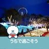 user4921377126005
