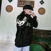 uyaasudahtobat