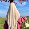 khadija.jadida