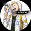 memo_24_7