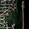 batal.alshahrani