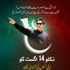 naeem10035gmail.com