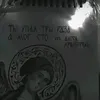 daniil_wbc