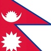 Greatar Nepal