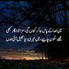 khushboo2139