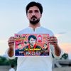 ZK=Khan_Bajaur