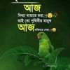 raihan96663