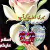 farooq.baloch516