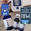 marine.health66