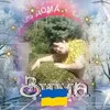 user7170277295741