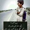 bugti1993