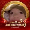 yamate_kudasai061