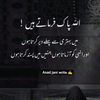 maheen8565
