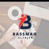 basma_tajer2