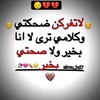 hanou2a.jamal