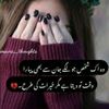 userouzr7vsh5i
