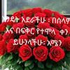 tk.mt12