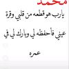 user11457886090802