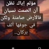 mohamedbasha297