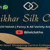 bilalatal36