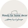 Houda for home decor