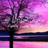 emyaltoukhi8