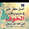 user4392049106237