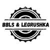 BBLSLegrushka