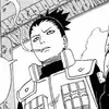 just.shikamaru