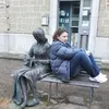 simona.avram58