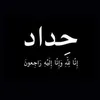 alialiahmi.11235