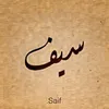 saif_560o