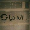 xox.chita