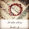 rehab.hawedy