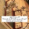 artoshi29