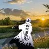 minato_sagaz5