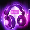 dj.hyh
