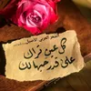 user9936810481342