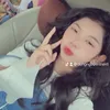 khanh_iu_nie