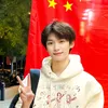 ziyu_0607_fake