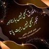 mahi.jutt.a